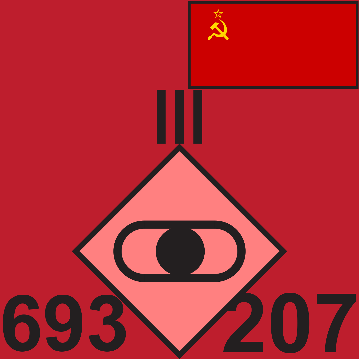 RED SOV 693 FAR 1989